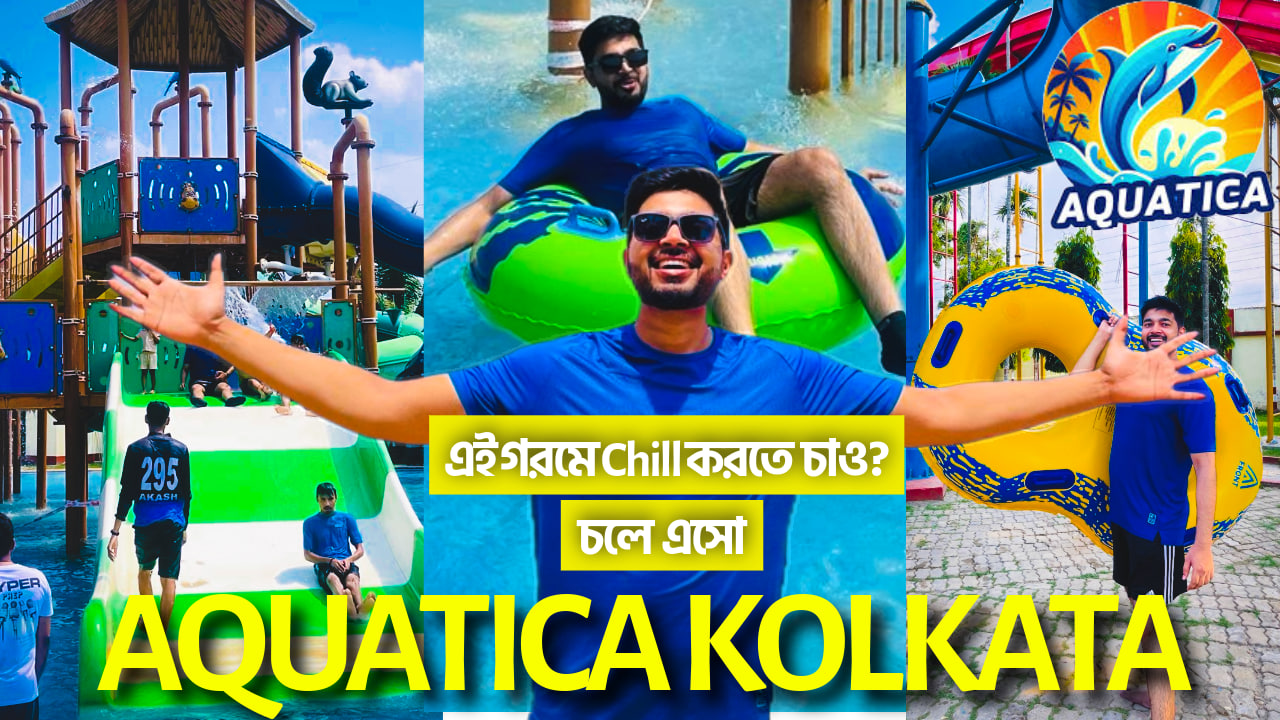 Aquatica Water park